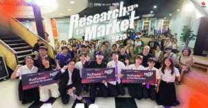 ประกาศคผล 3 ทีม ตัวแทน มช. แข่งขัน R2M ครั้งที่ 13